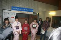 20110122 011-1.jpg